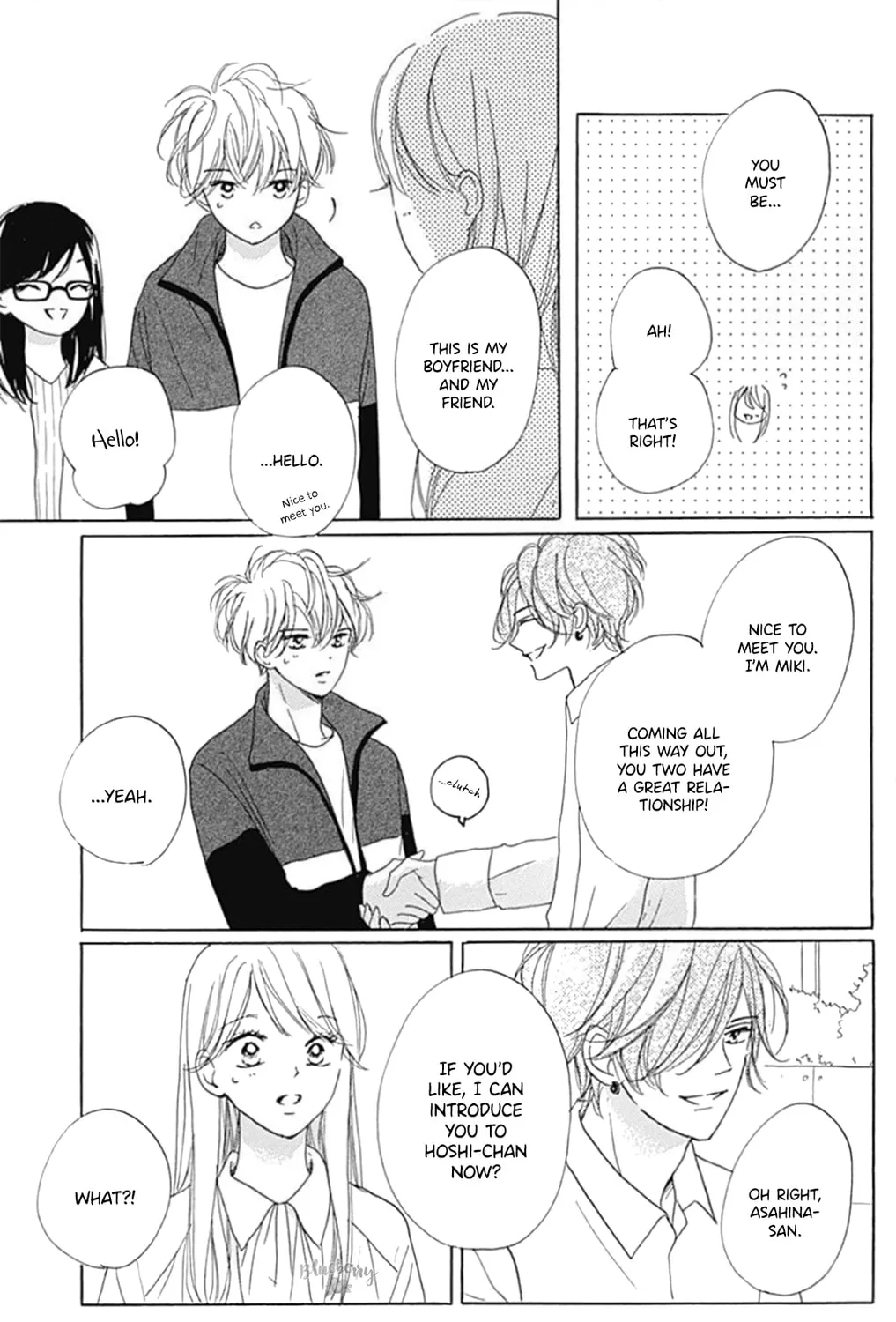 Will you be the one for me? XOXO - Chapter 22 - Page 71