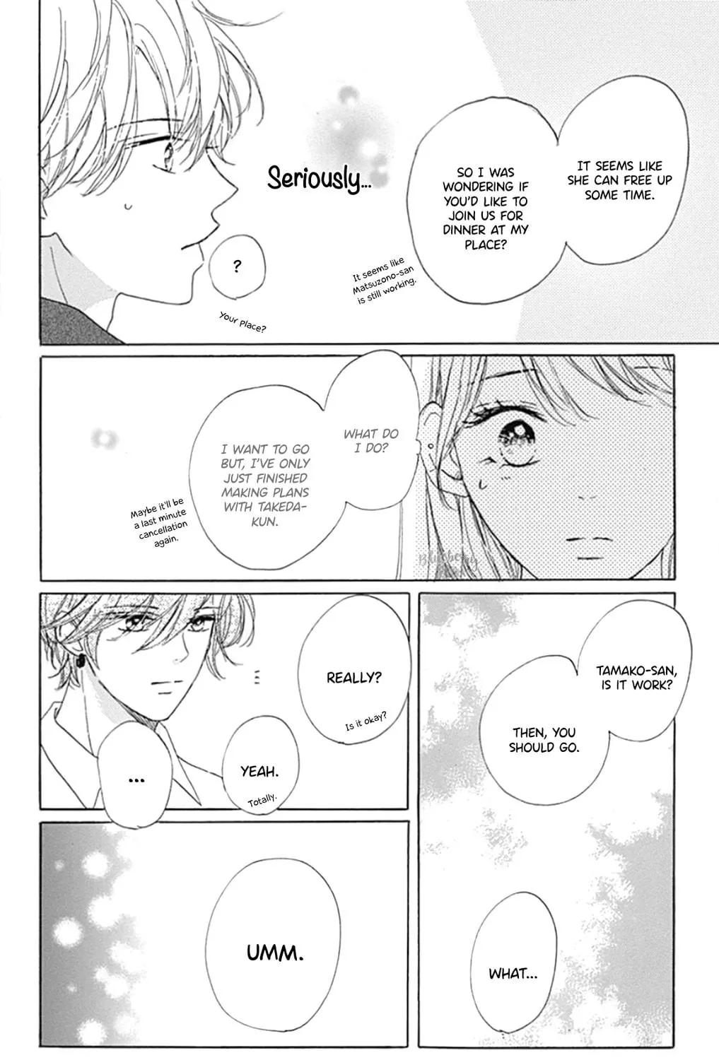 Will you be the one for me? XOXO - Chapter 22 - Page 73