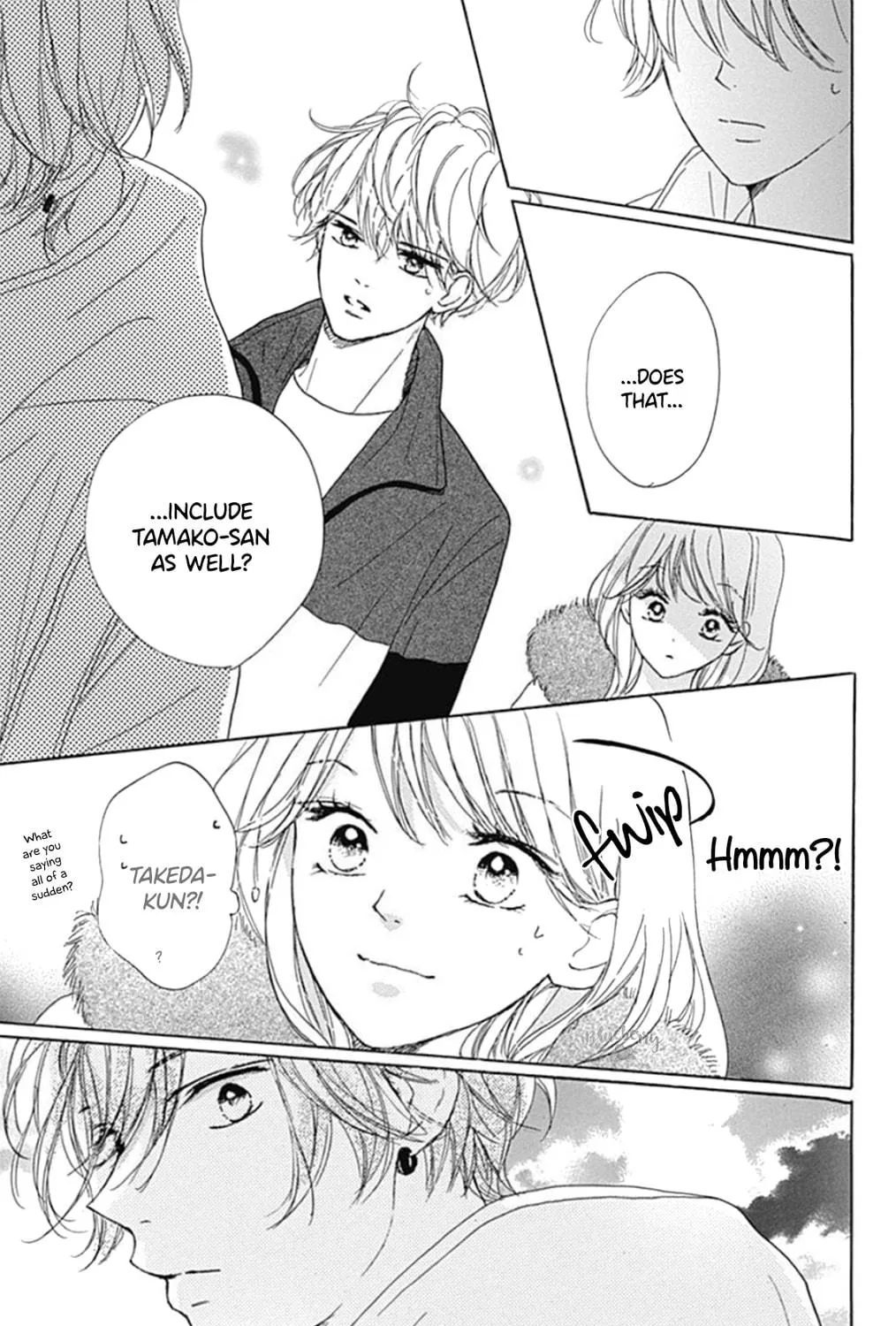 Will you be the one for me? XOXO - Chapter 22 - Page 79
