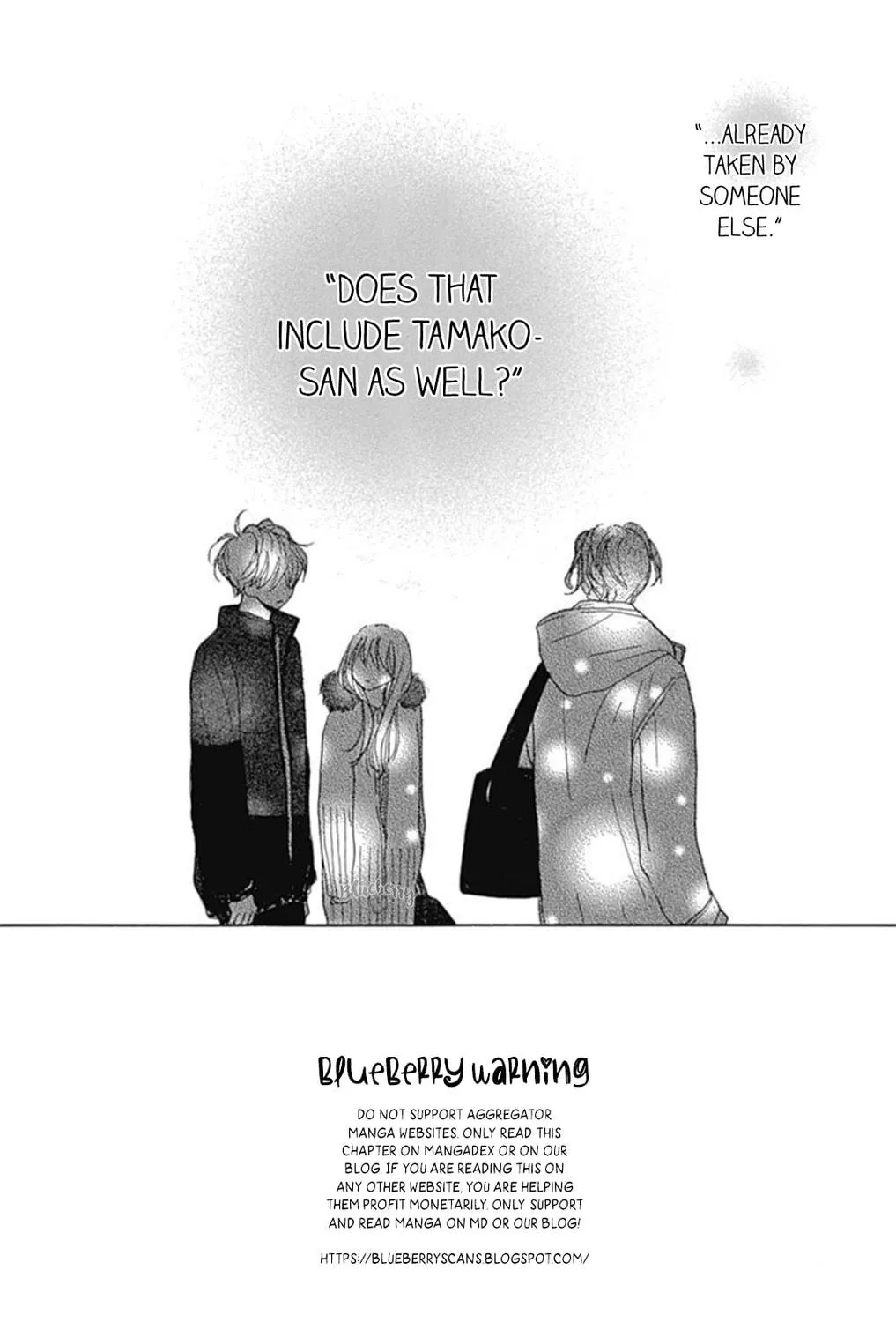 Will you be the one for me? XOXO - Chapter 23 - Page 3