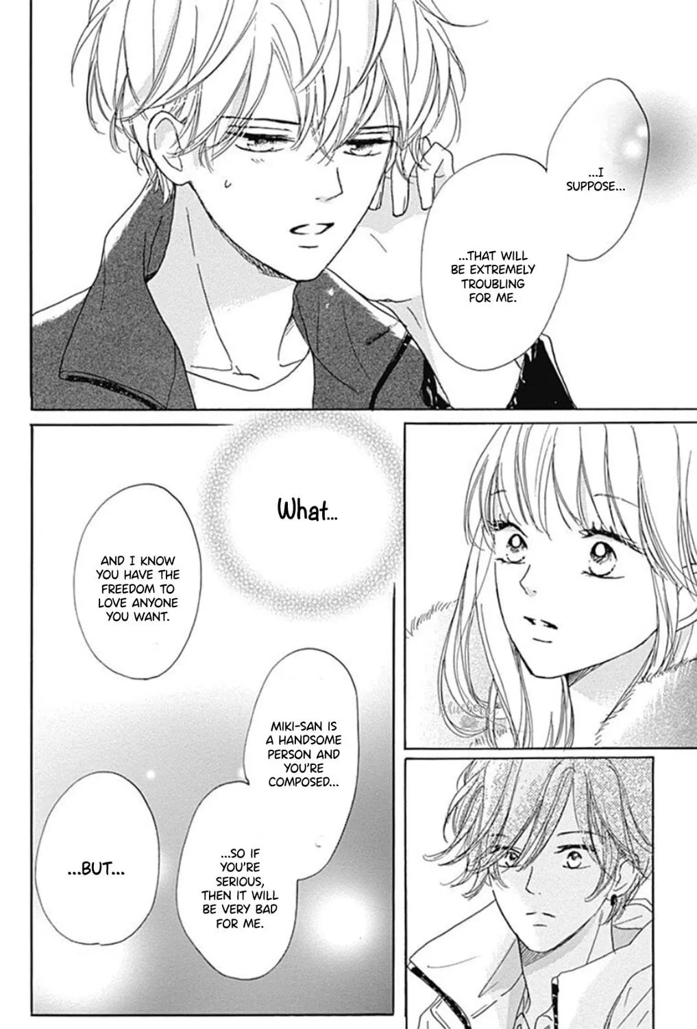 Will you be the one for me? XOXO - Chapter 23 - Page 7
