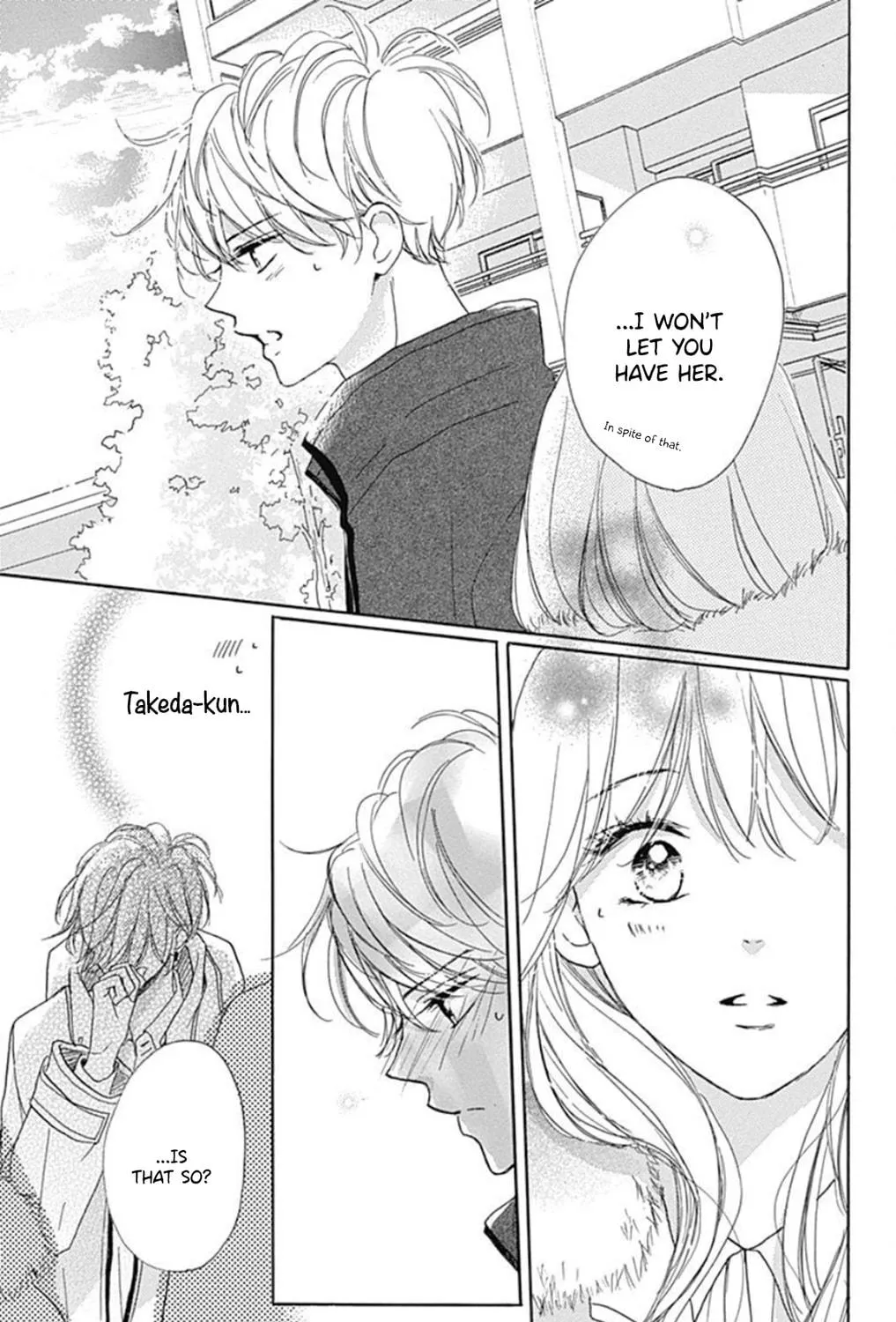 Will you be the one for me? XOXO - Chapter 23 - Page 9