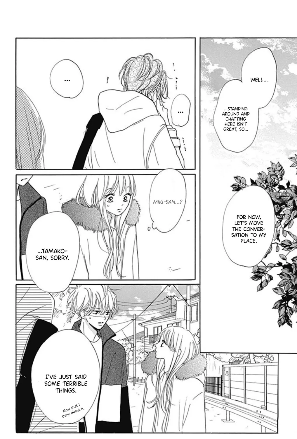 Will you be the one for me? XOXO - Chapter 23 - Page 11