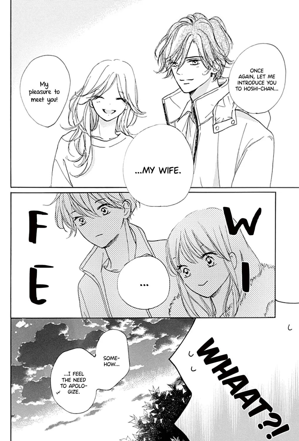 Will you be the one for me? XOXO - Chapter 23 - Page 19