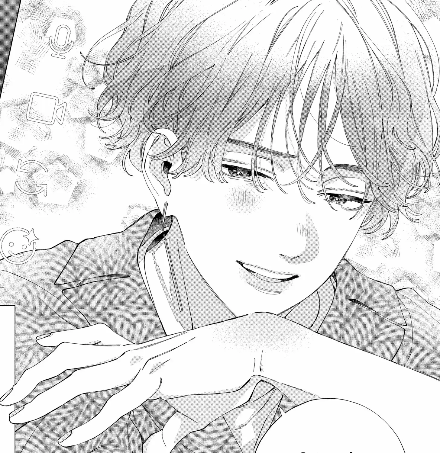 Kao Dake ja Suki ni Narimasen - Chapter 50.2 - Page 7