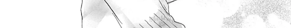 Will you be the one for me? XOXO - Chapter 23 - Page 60