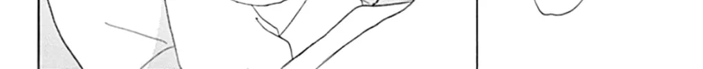 Will you be the one for me? XOXO - Chapter 23 - Page 72