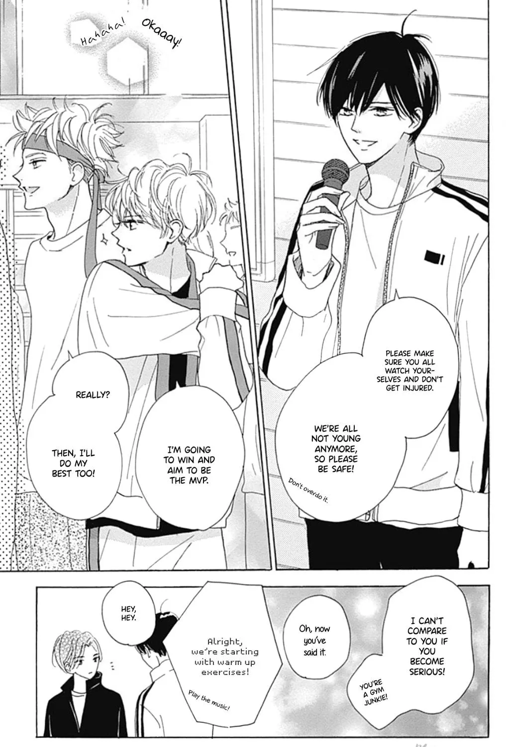 Will you be the one for me? XOXO - Chapter 24 - Page 13