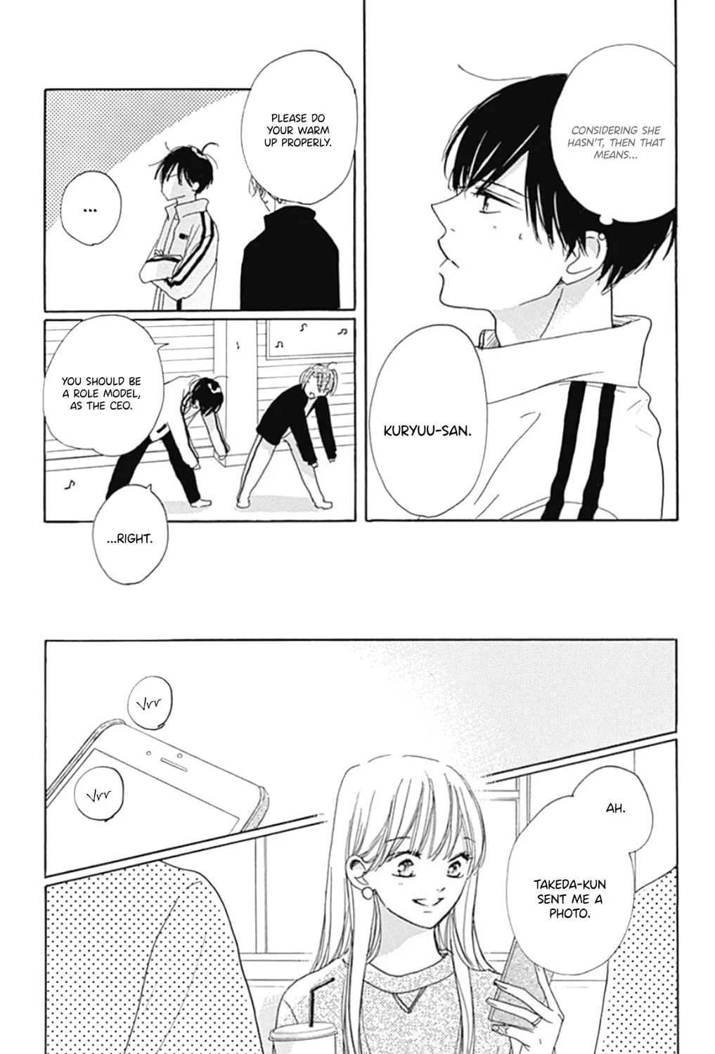 Will you be the one for me? XOXO - Chapter 24 - Page 17