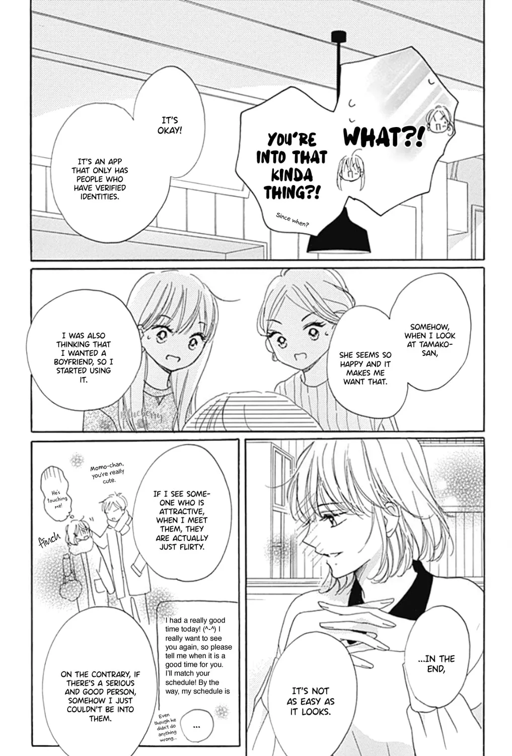 Will you be the one for me? XOXO - Chapter 24 - Page 21