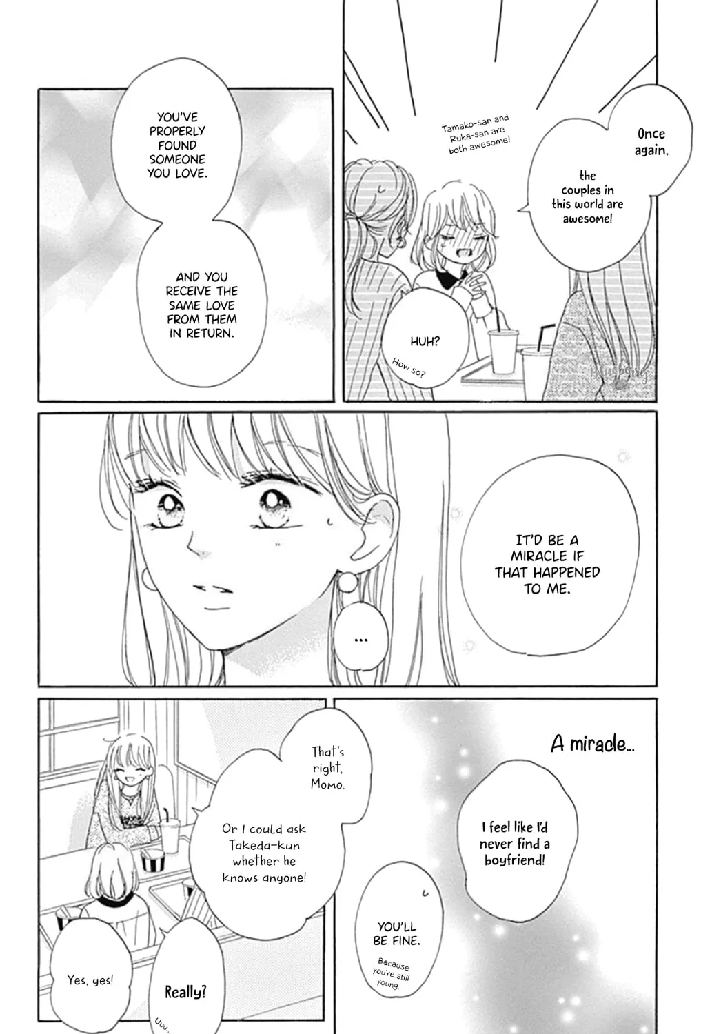 Will you be the one for me? XOXO - Chapter 24 - Page 23