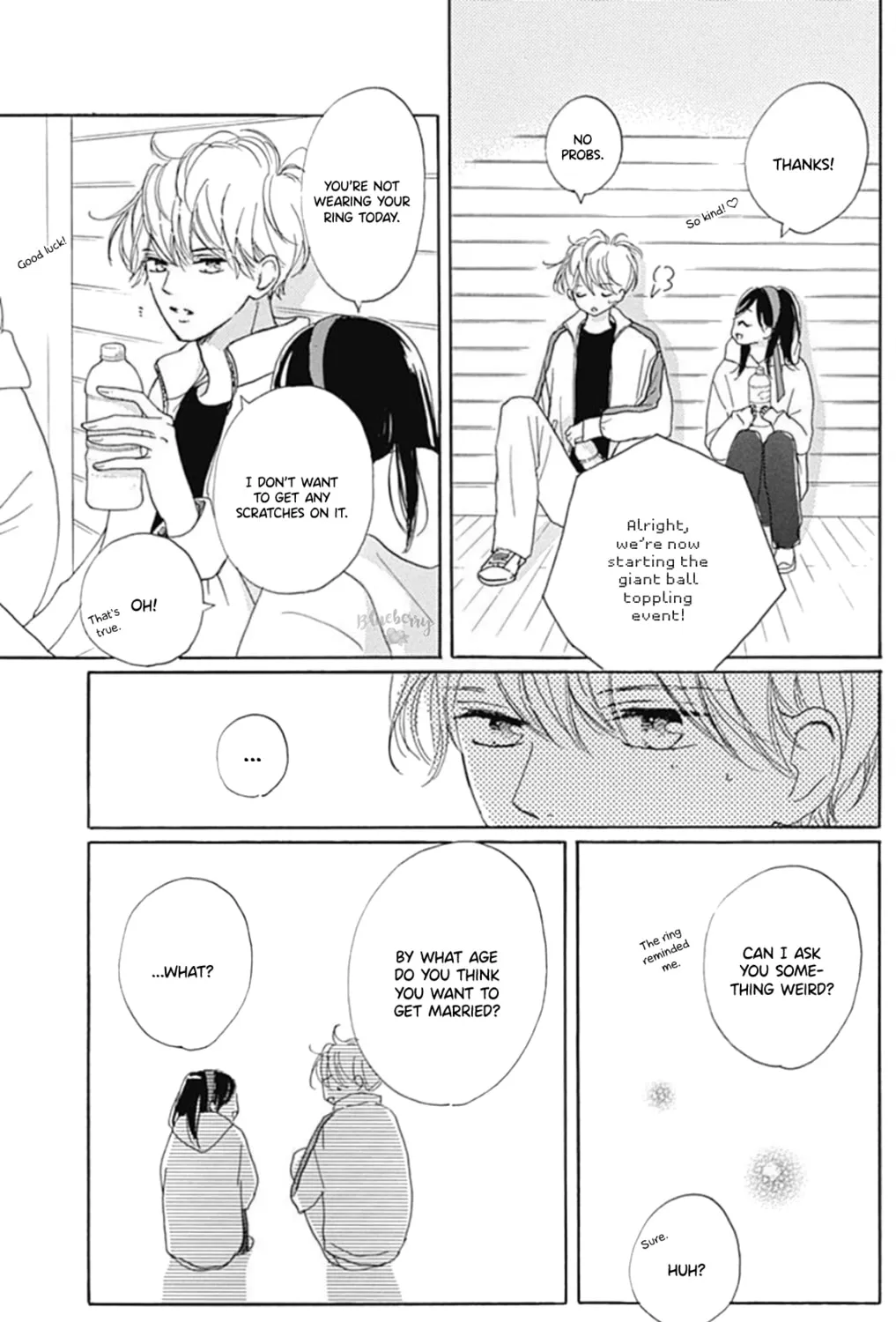 Will you be the one for me? XOXO - Chapter 24 - Page 33