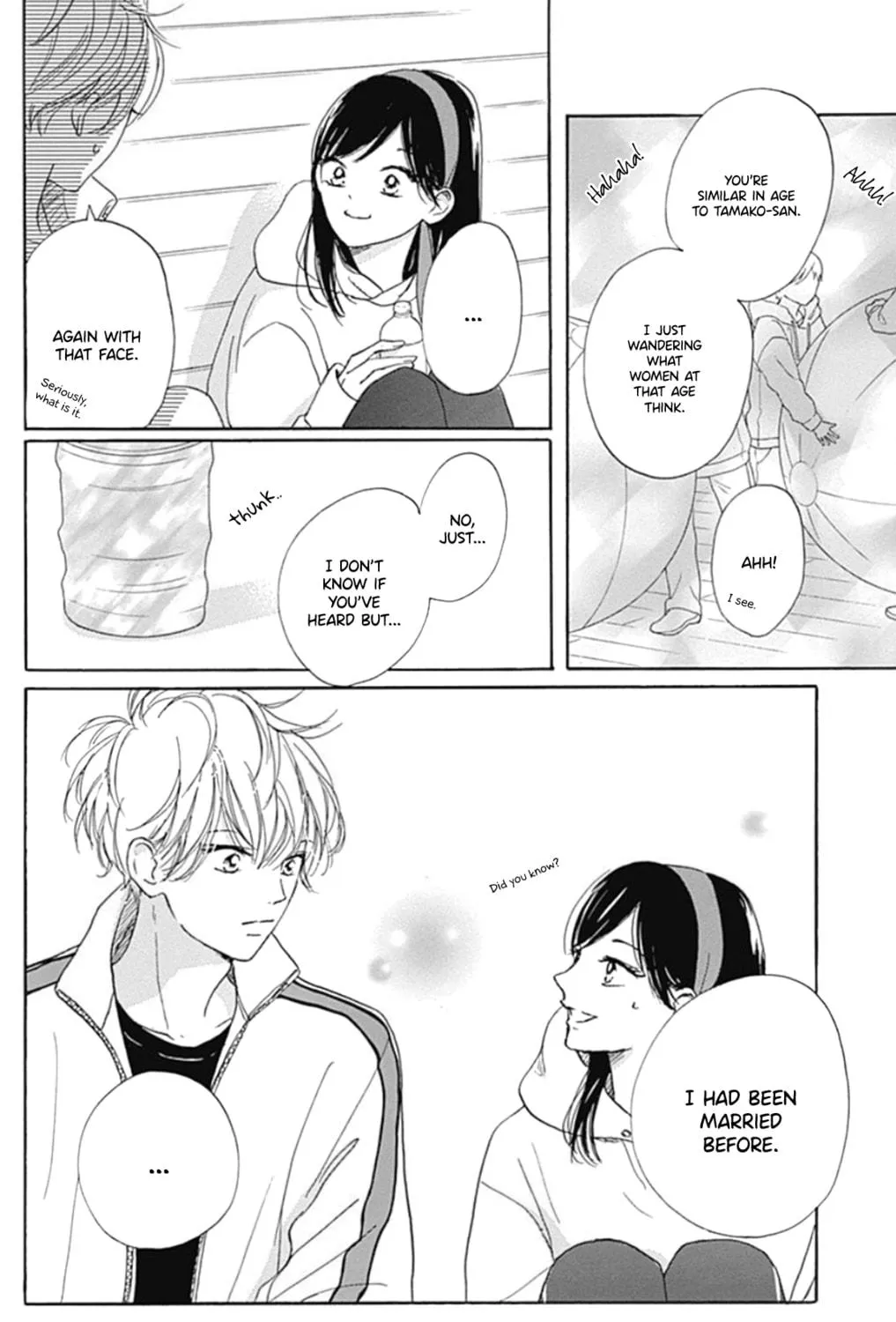 Will you be the one for me? XOXO - Chapter 24 - Page 35