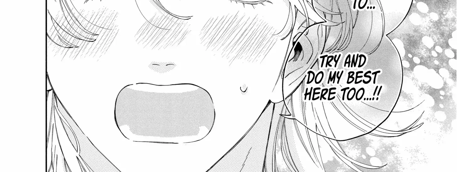 Kao Dake ja Suki ni Narimasen - Chapter 50.2 - Page 16