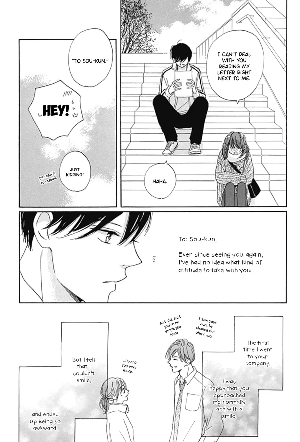 Will you be the one for me? XOXO - Chapter 24 - Page 53