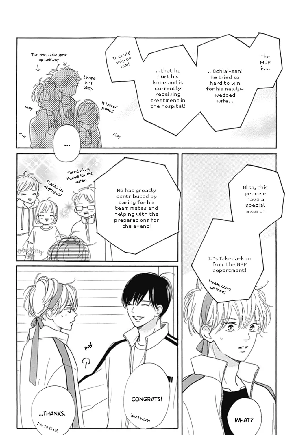 Will you be the one for me? XOXO - Chapter 24 - Page 71