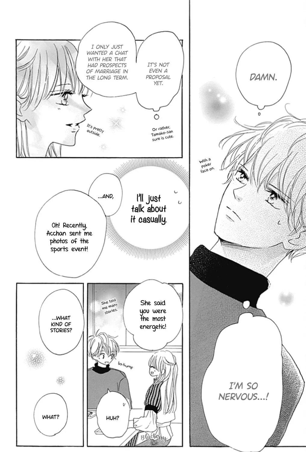 Will you be the one for me? XOXO - Chapter 25 - Page 13