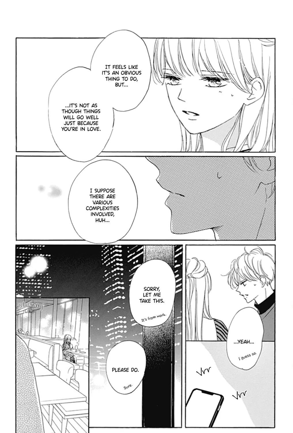Will you be the one for me? XOXO - Chapter 25 - Page 17