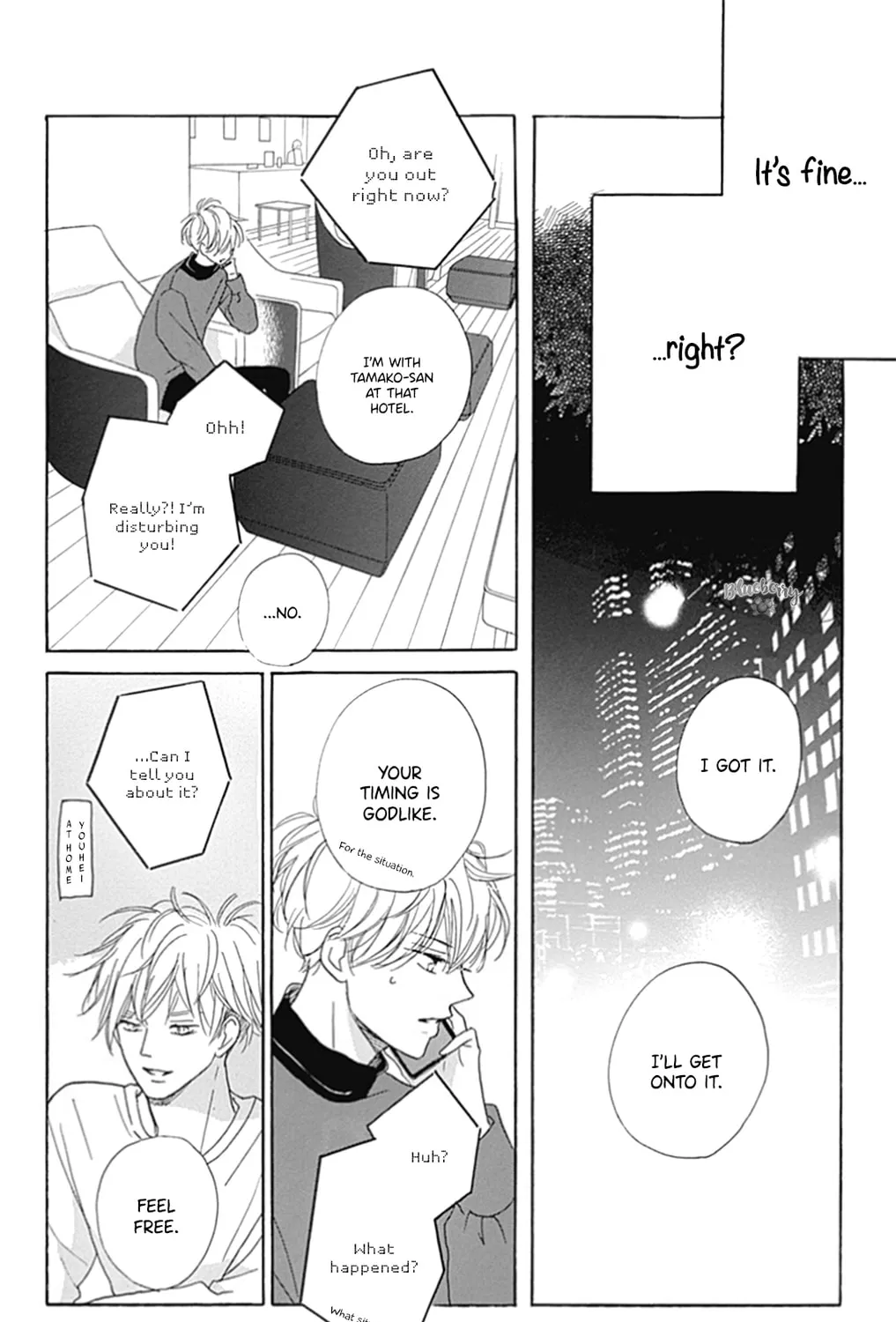 Will you be the one for me? XOXO - Chapter 25 - Page 21