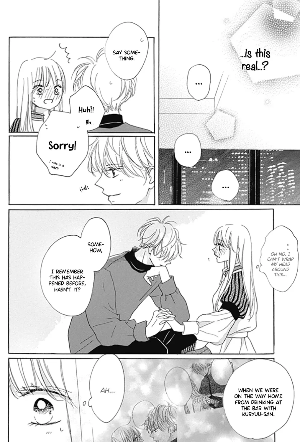 Will you be the one for me? XOXO - Chapter 25 - Page 53