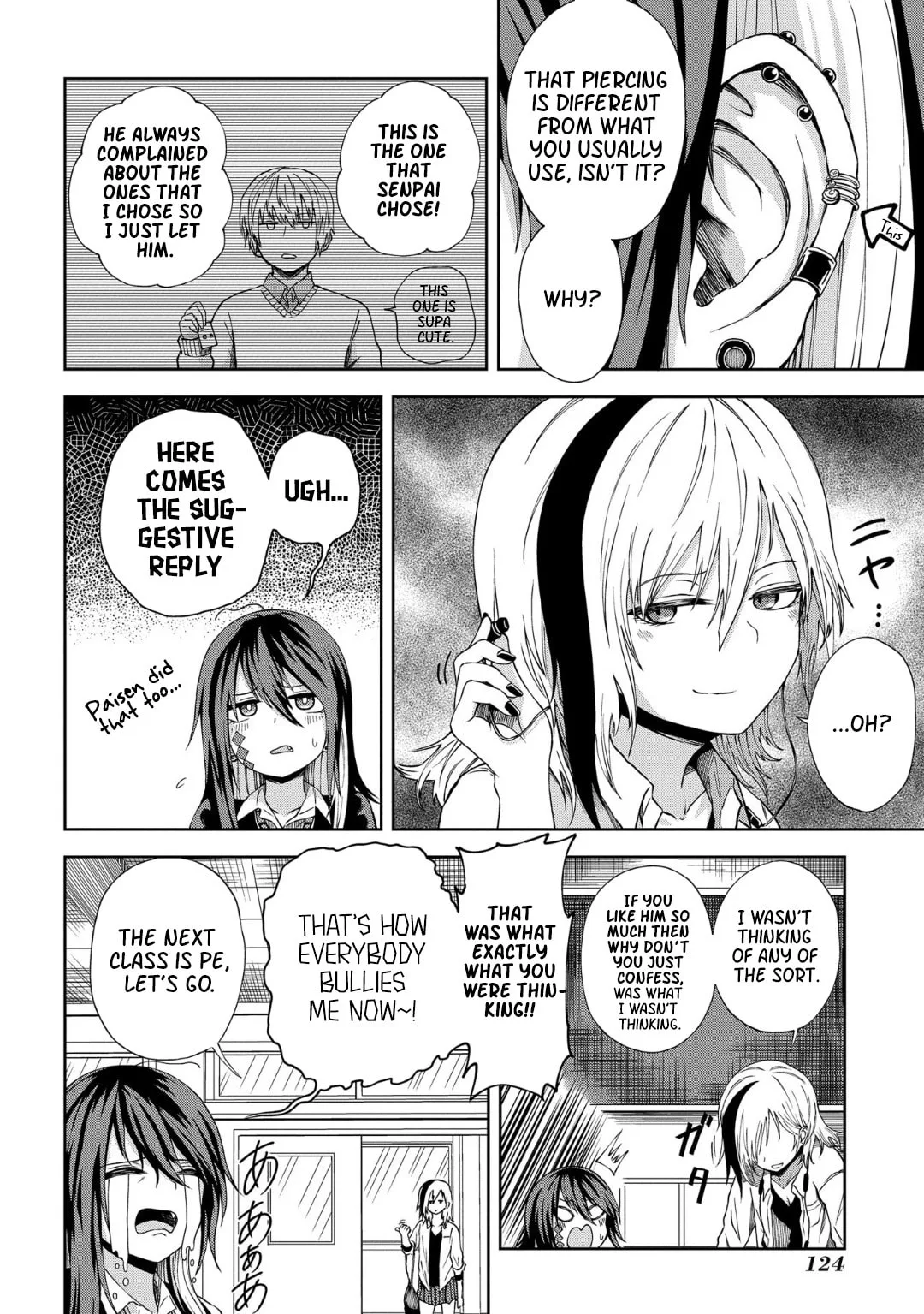 Klutzy, Gullible Nishiga Hachi - Chapter 11 - Page 3