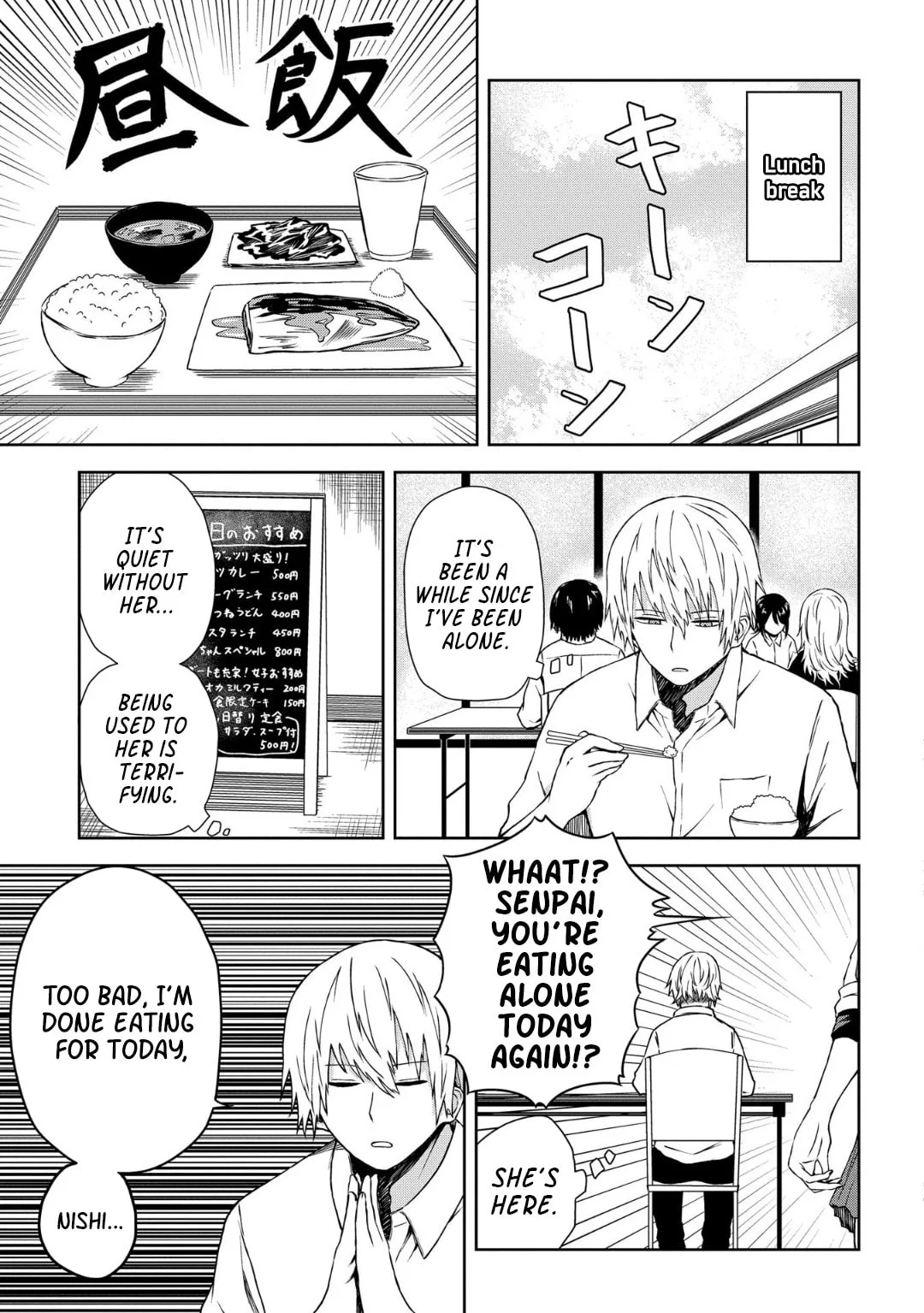 Klutzy, Gullible Nishiga Hachi - Chapter 11 - Page 6
