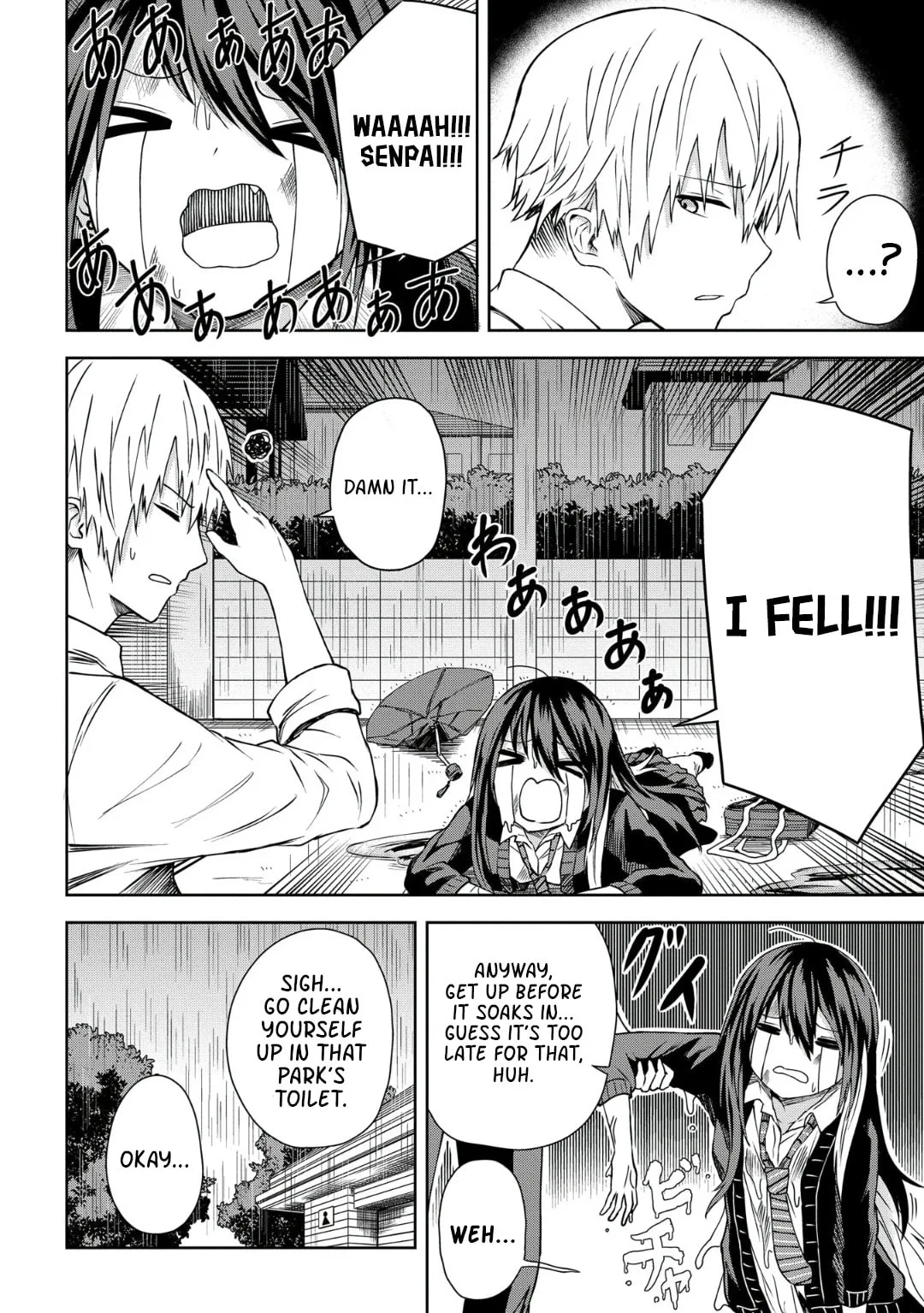 Klutzy, Gullible Nishiga Hachi - Chapter 12 - Page 6