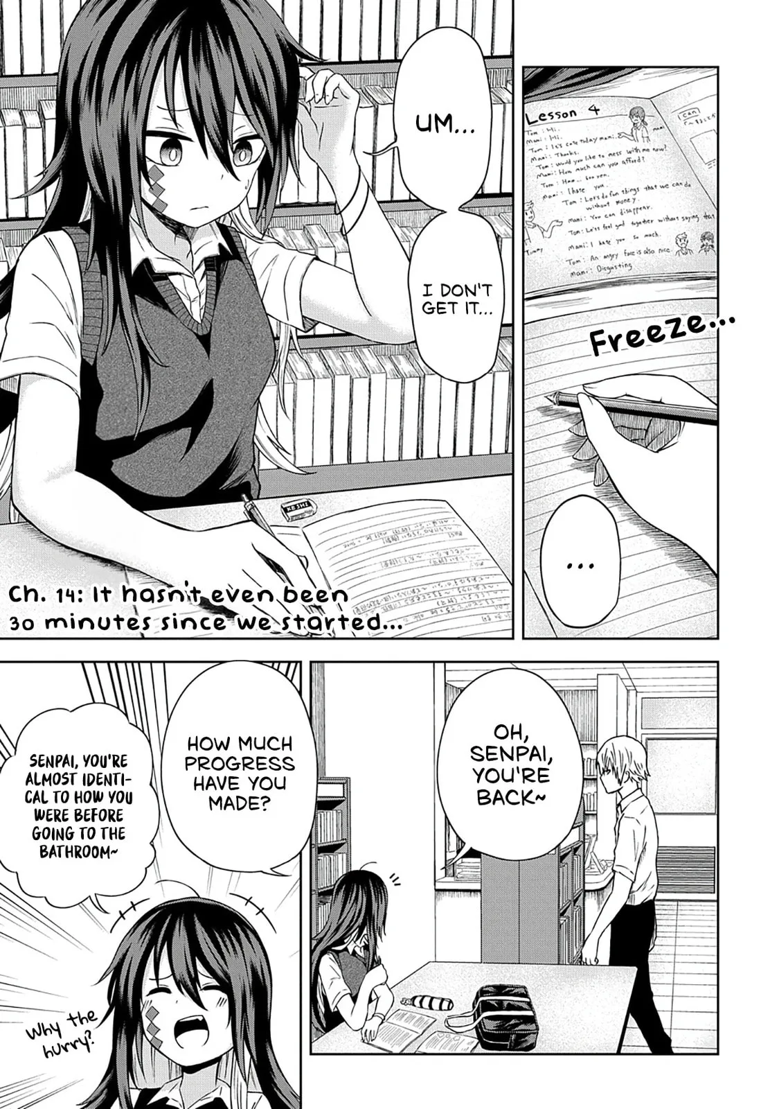 Klutzy, Gullible Nishiga Hachi - Chapter 14 - Page 2