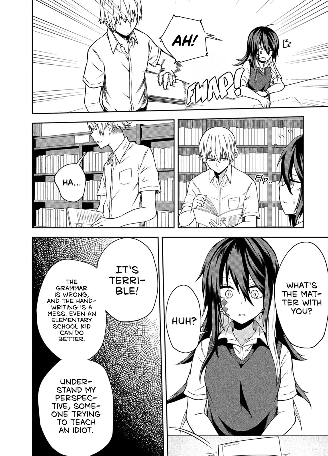 Klutzy, Gullible Nishiga Hachi - Chapter 14 - Page 5