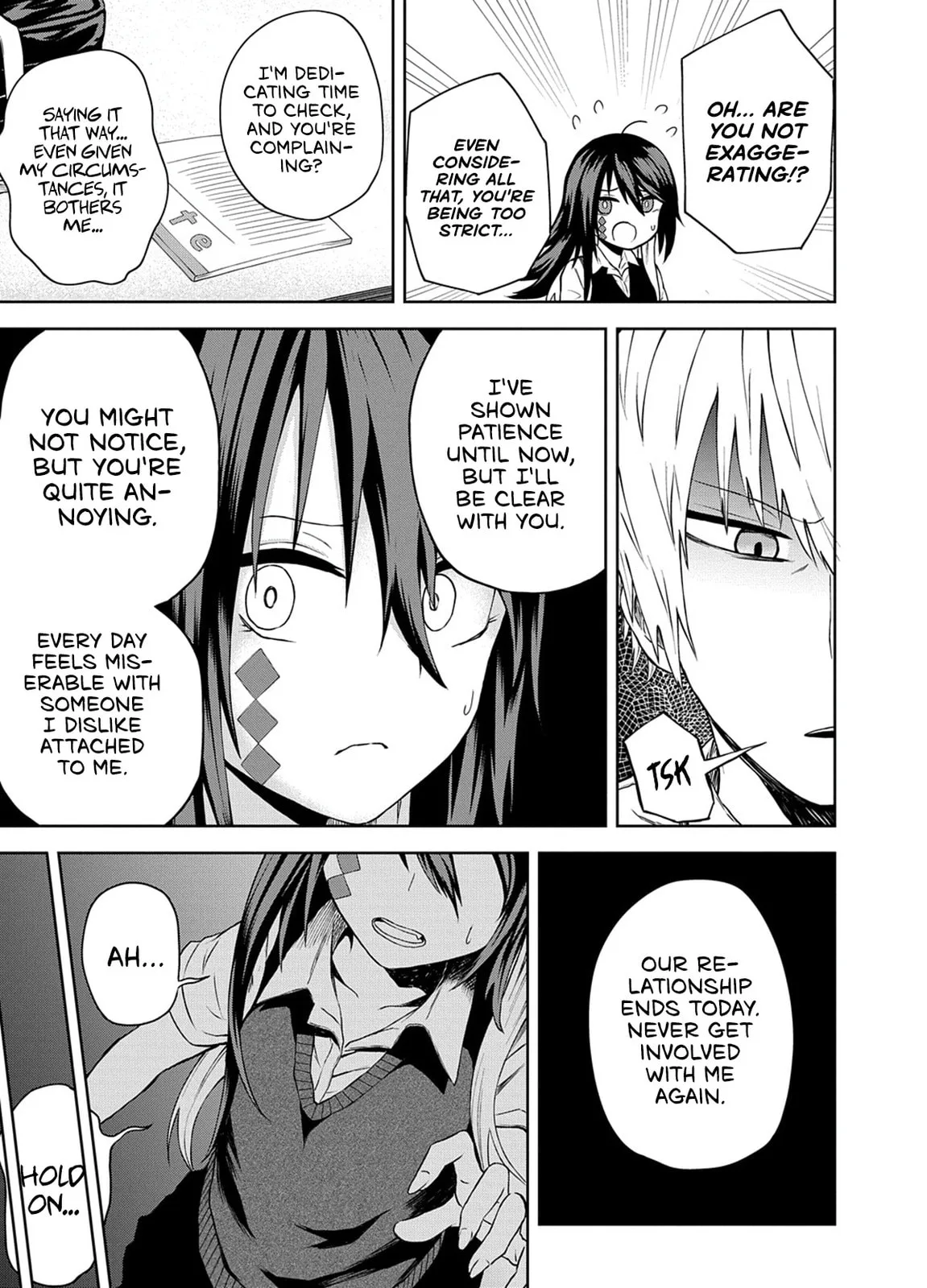 Klutzy, Gullible Nishiga Hachi - Chapter 14 - Page 6