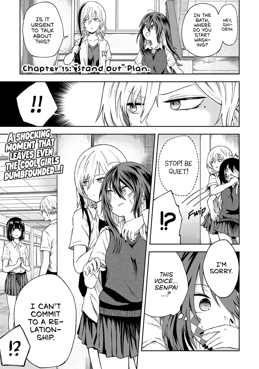 Klutzy, Gullible Nishiga Hachi - Chapter 15 - Page 2