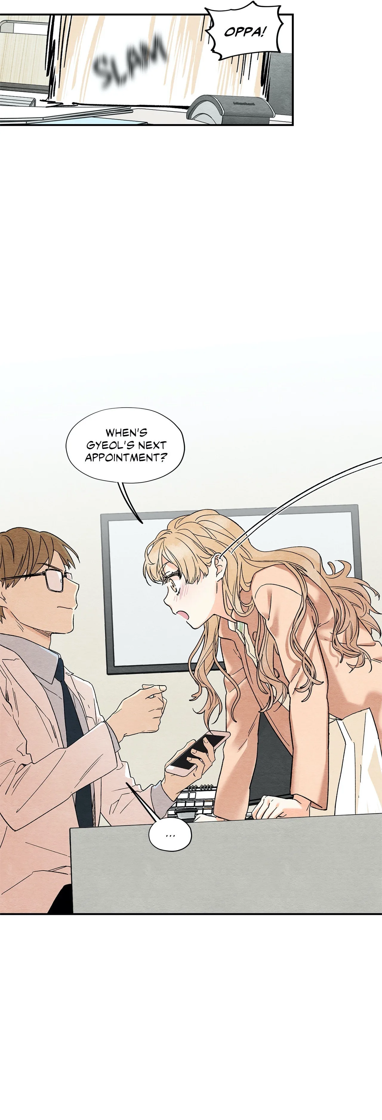Dazzlingly Bright - Chapter 11 - Page 11