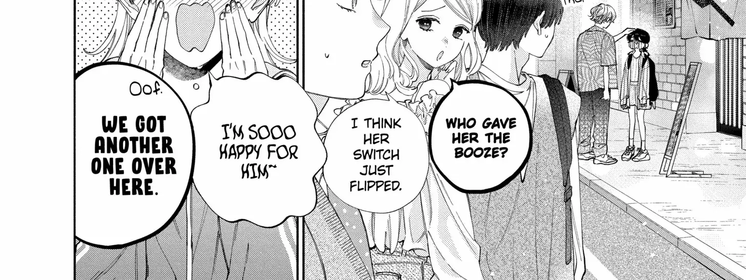 Kao Dake ja Suki ni Narimasen - Chapter 51.1 - Page 8