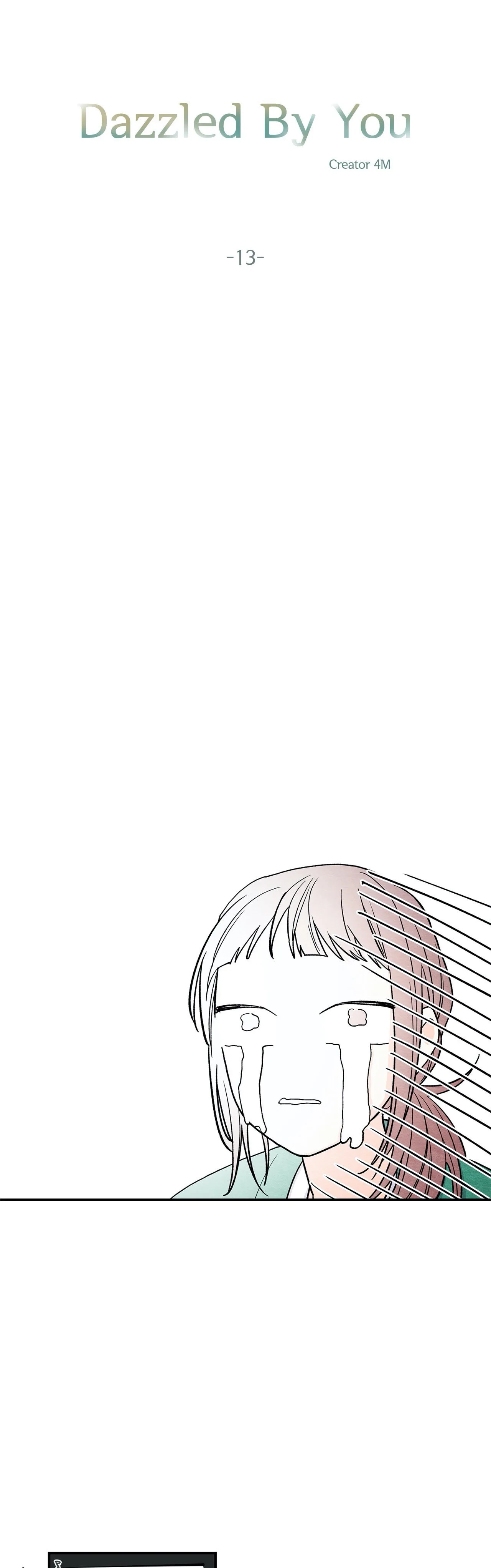 Dazzlingly Bright - Chapter 13 - Page 5