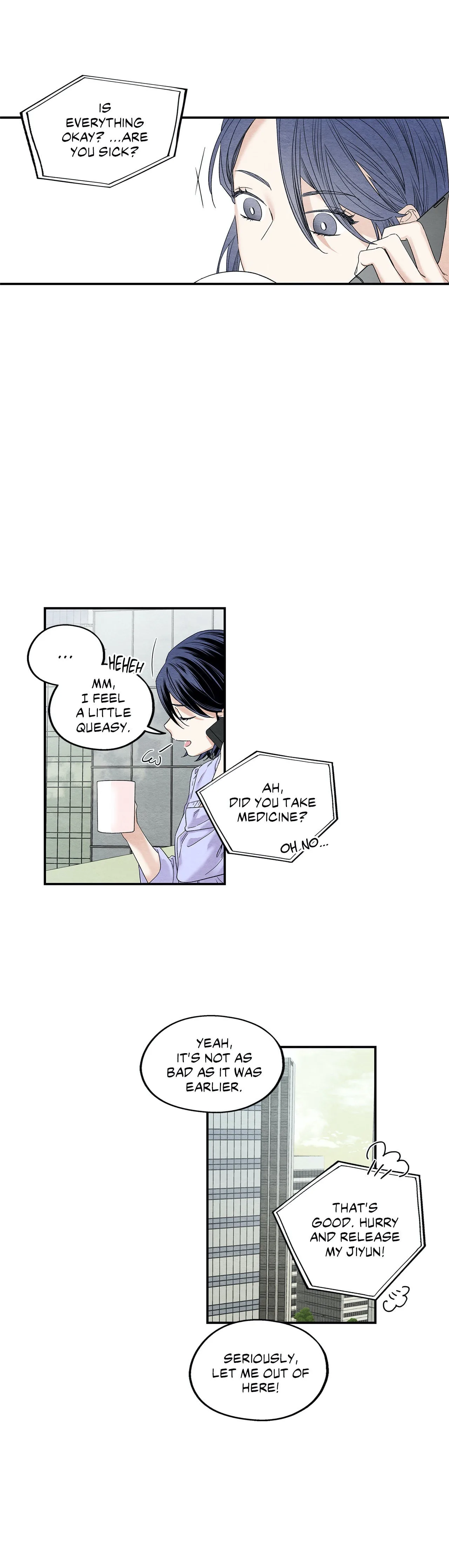 Dazzlingly Bright - Chapter 13 - Page 12