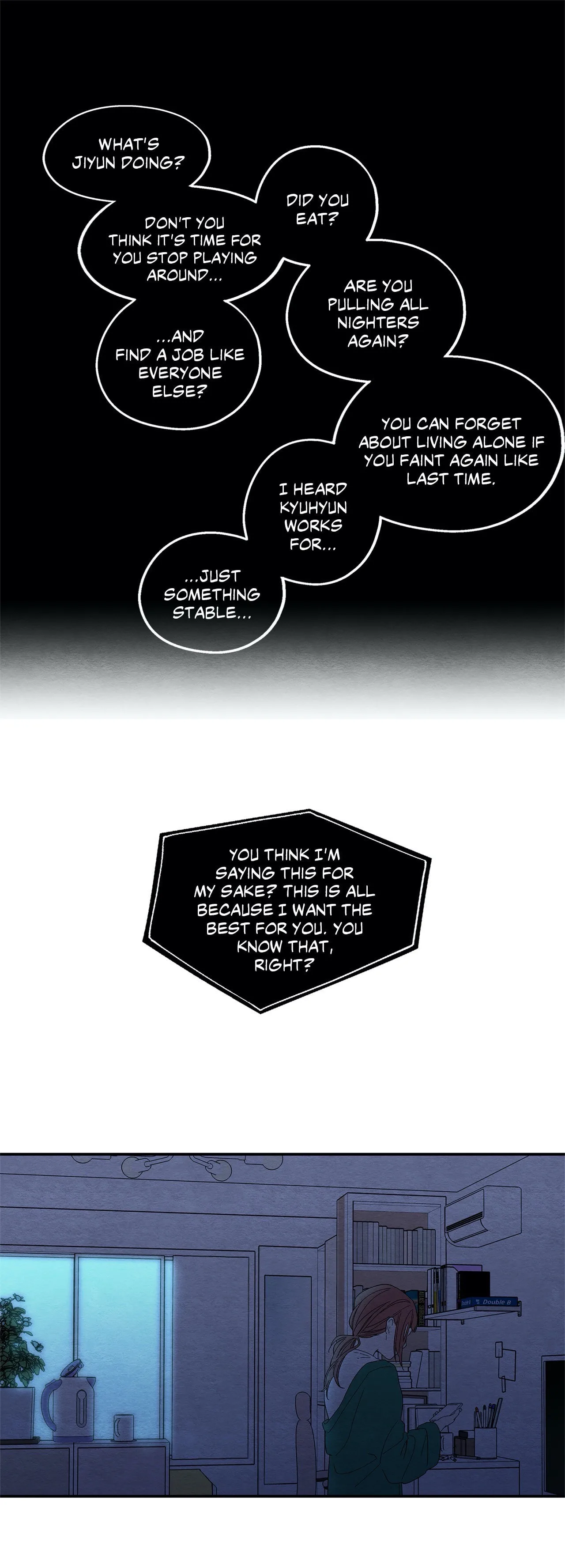 Dazzlingly Bright - Chapter 15 - Page 16
