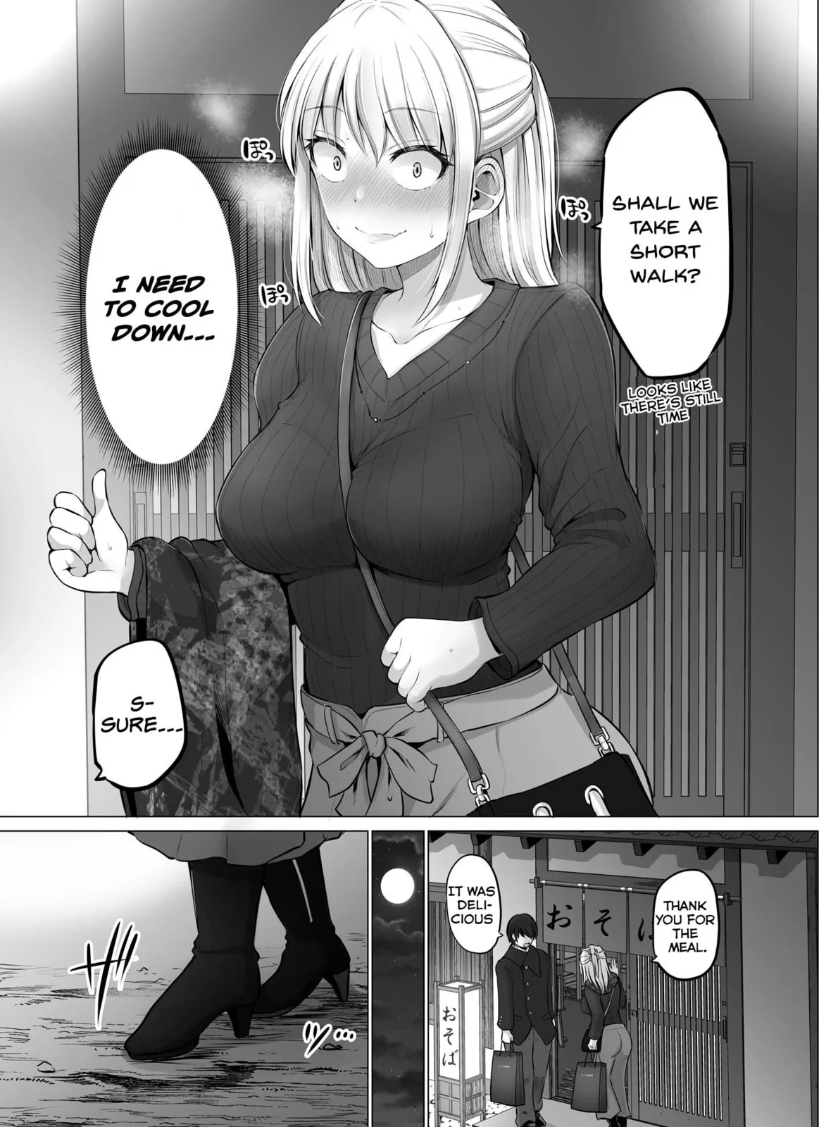 A Scary Boss, But From Now on She's Going to Be Happier and Happier - Chapter 36 - Page 1