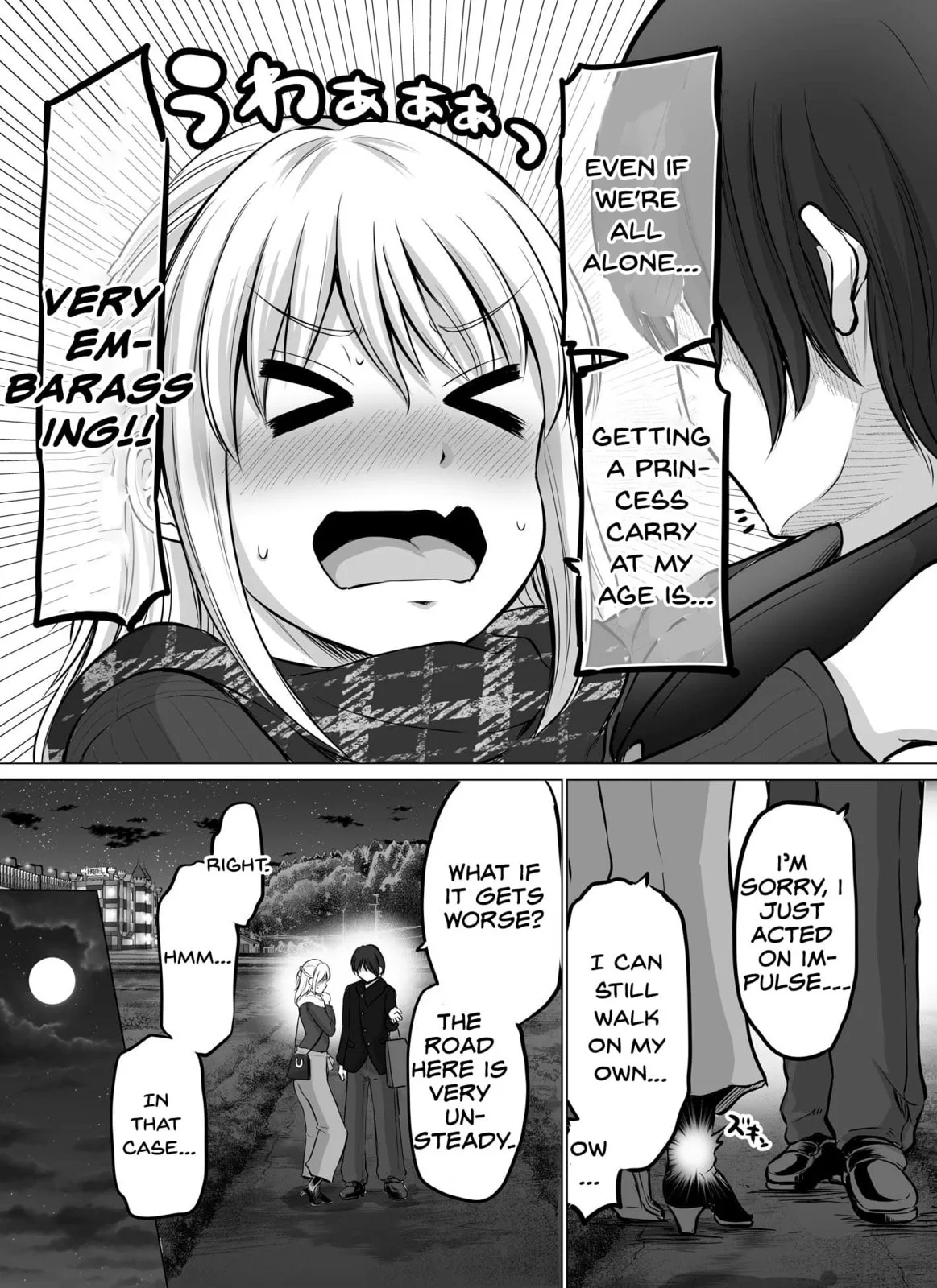 A Scary Boss, But From Now on She's Going to Be Happier and Happier - Chapter 37 - Page 2