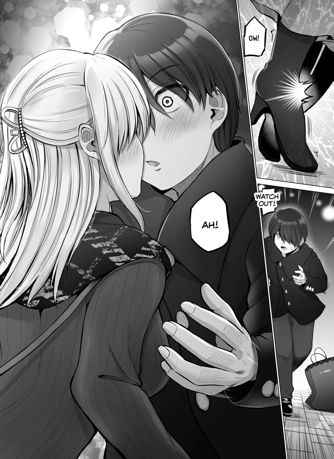 A Scary Boss, But From Now on She's Going to Be Happier and Happier - Chapter 41 - Page 1