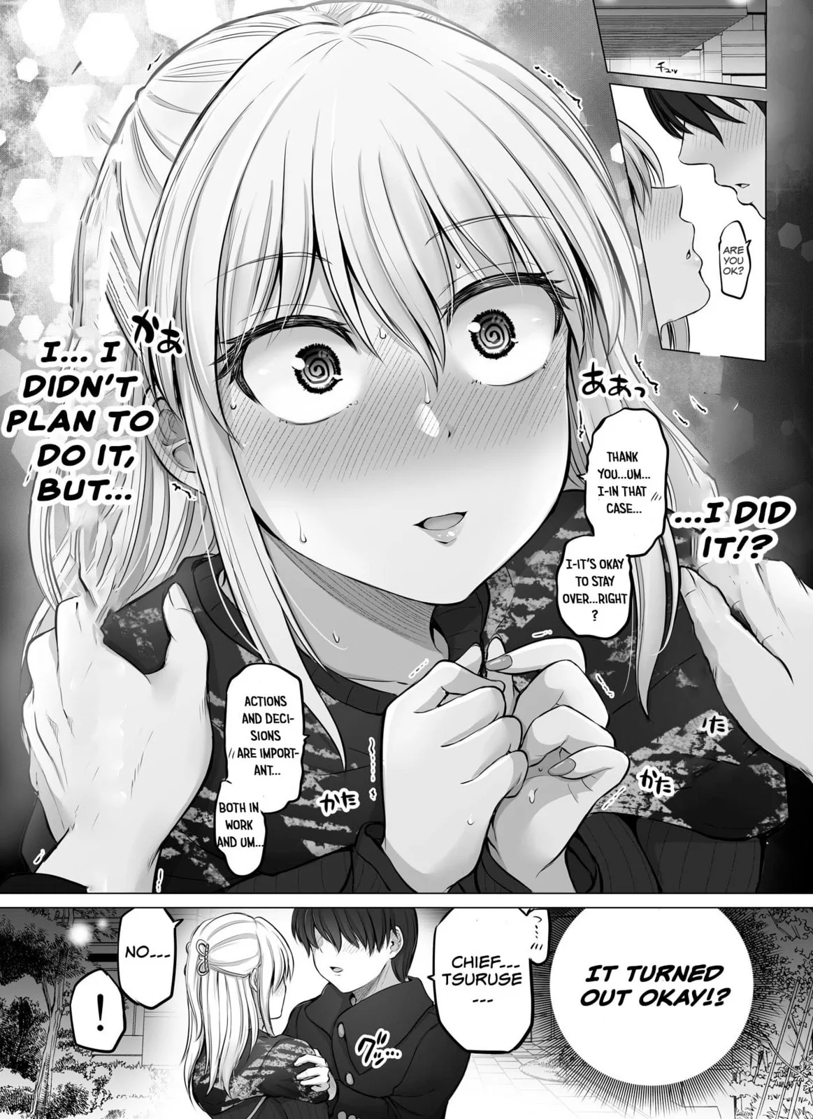 A Scary Boss, But From Now on She's Going to Be Happier and Happier - Chapter 41 - Page 2