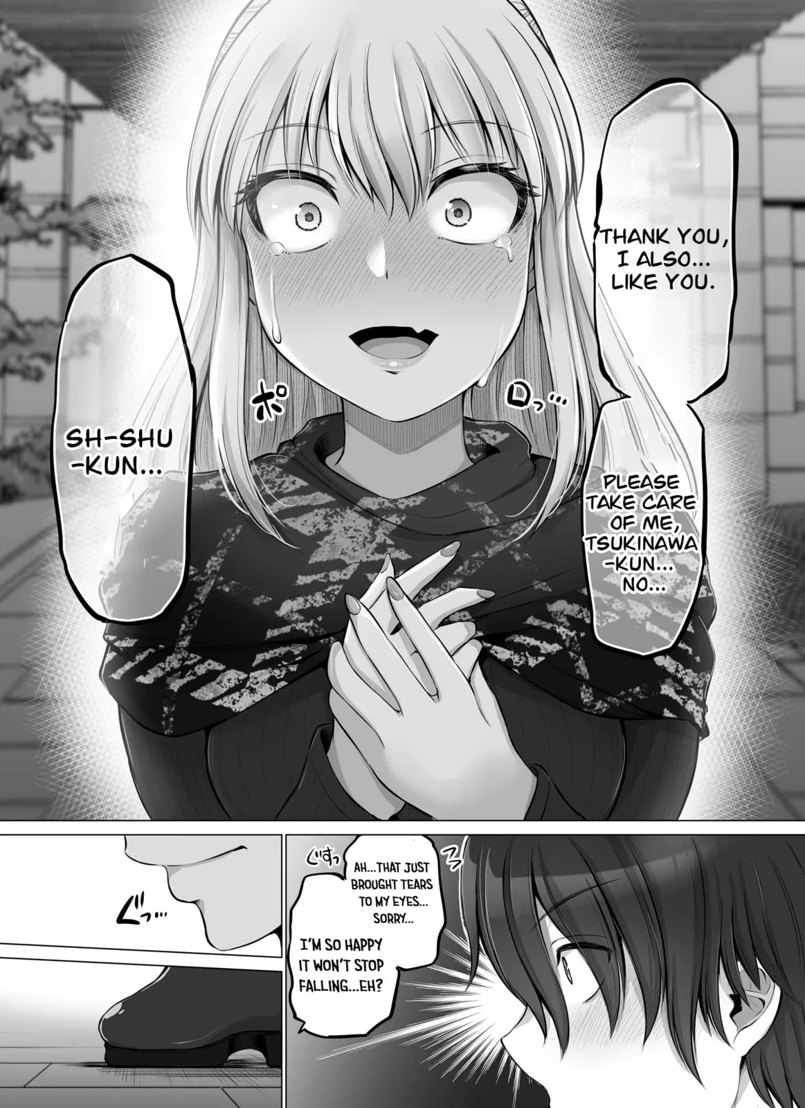 A Scary Boss, But From Now on She's Going to Be Happier and Happier - Chapter 42 - Page 3