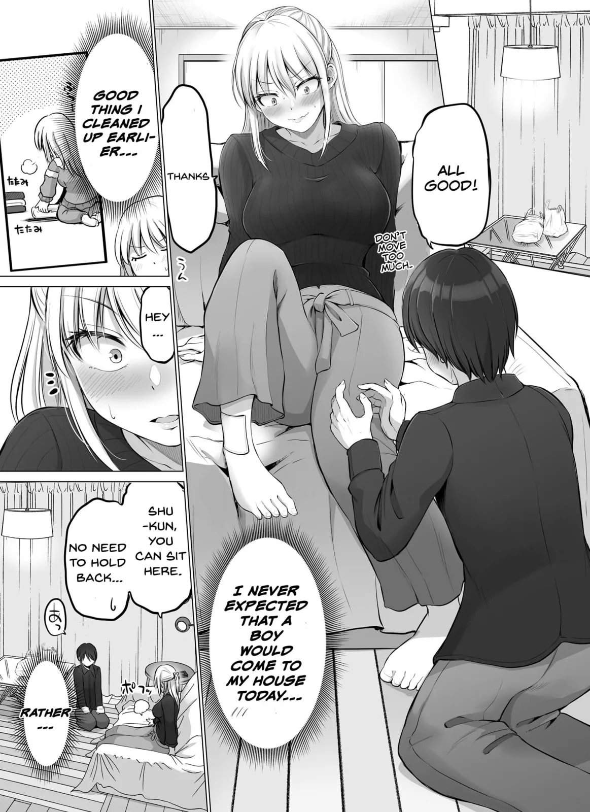 A Scary Boss, But From Now on She's Going to Be Happier and Happier - Chapter 43 - Page 1