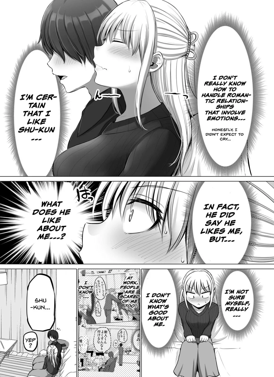 A Scary Boss, But From Now on She's Going to Be Happier and Happier - Chapter 43 - Page 3