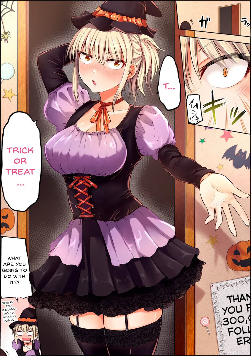 A Scary Boss, But From Now on She's Going to Be Happier and Happier - Chapter 43.5 - Page 1