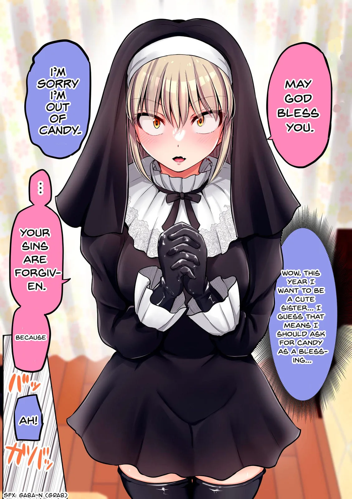 A Scary Boss, But From Now on She's Going to Be Happier and Happier - Chapter 43.5 - Page 2