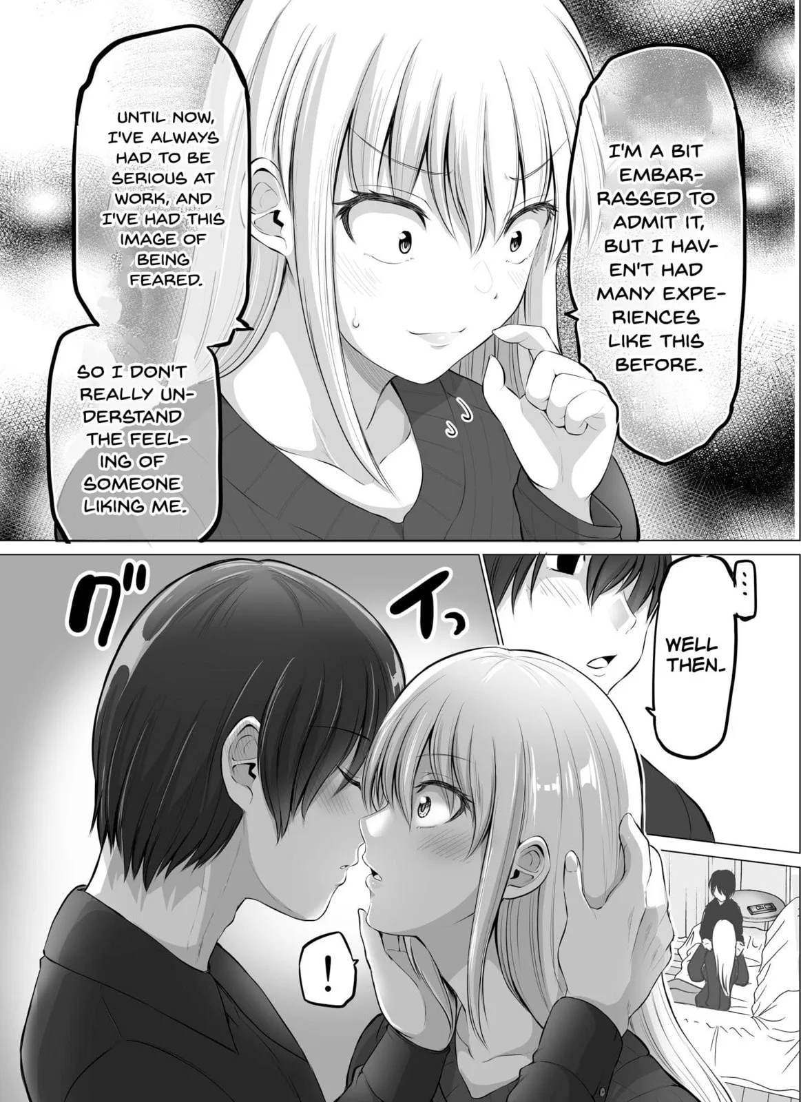 A Scary Boss, But From Now on She's Going to Be Happier and Happier - Chapter 44 - Page 3