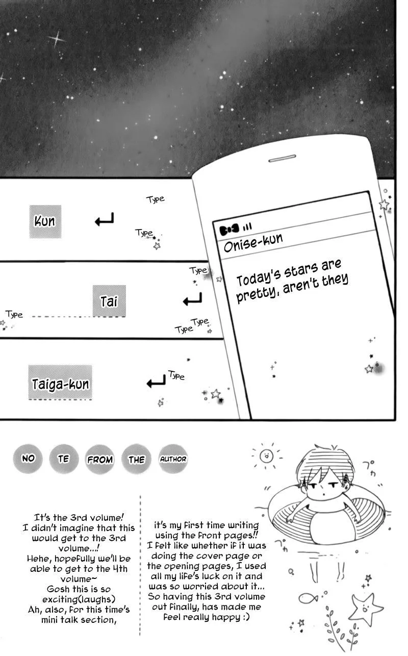 Honey - Chapter 11 - Page 7