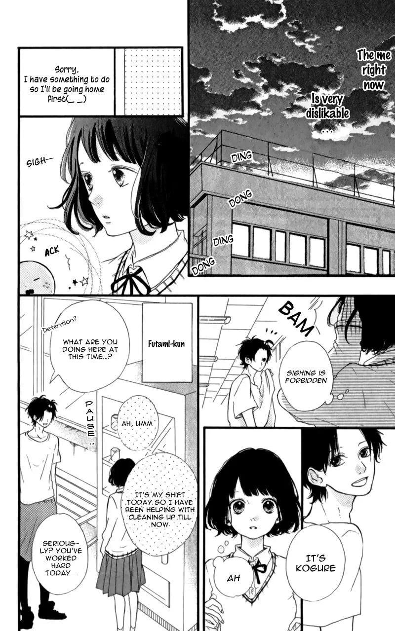 Honey - Chapter 11 - Page 18