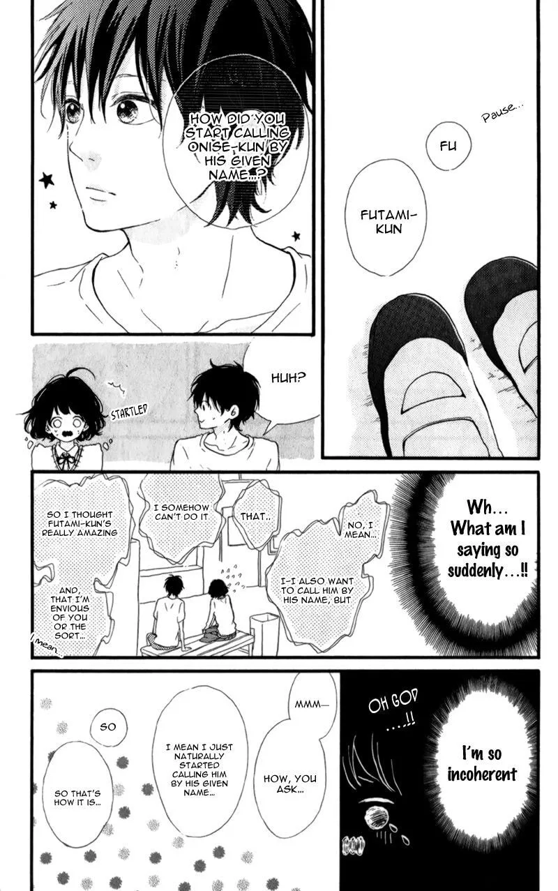 Honey - Chapter 11 - Page 21