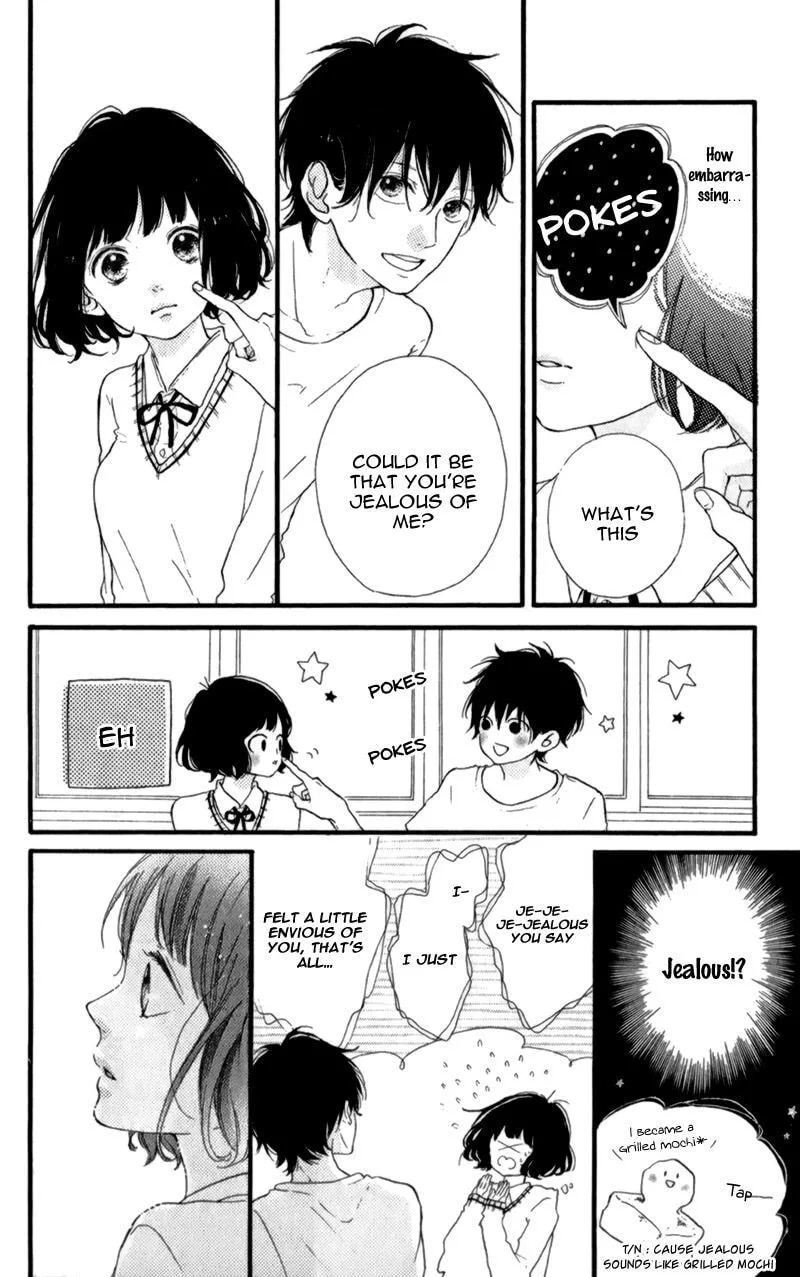 Honey - Chapter 11 - Page 22